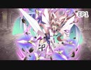 【シンフォギアXD】EV079-S01「アガートラーム襲来」裏切りの独奏曲