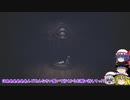【ゆっくりホラー実況】饅頭と小さな悪夢Little Nightmares～14夜目～