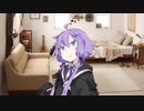 元気がないあなたへ【結月ゆかり】