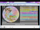 simai みみりんのトマトビクス　Re:MASTER[DX-160]
