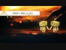 SMAP / 夜空ノムコウ【 弾き語り cover 】by にじば 週2配信 #098