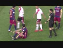Sergio Busquets Vs River Plate - HD - 20_12_2015 -