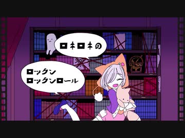【3周年版】□キ【手描き文アル】
