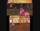 【初見ノーリセ】 ファイアーエムブレムif 透魔ルナ Part90 25章-4
