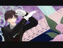 シャルル【立夏式ゆずモデルテスト】