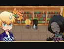 【実況】懐かしい町でのんびり牧場ライフ　9日目【牧場物語 再会のミネラルタウン】