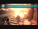 [アンバサ]ダークソウル3　3キャラ同時攻略その3[vs.冷たい谷のボルド]