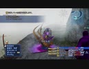 【FF12☆part120】FF中級者がFINAL FANTASYシリーズ1から楽しく実況プレイ♪