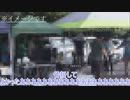 令和初の秋の車載動画オフinNEOに行ってみた　その２