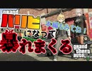 【にじさんじ】おりコウの未来の姿
