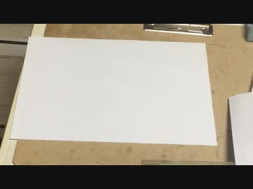 ていけいイラスト