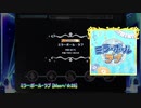 【デレステ】ミラーボール・ラブ [MAS+/☆29][手元あり]