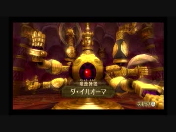 大空レ〇プ！始まりと化した先輩.mp21