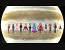 【アイドル部MMD】―ひとりじゃない―【Jupiter】
