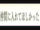 遅参であるがファイアーエムブレム風花雪月に挑戦　part22