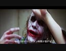 【Dead by Daylight】ガバガバゆっくりナースPart3【ゆっくり実況】