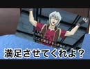【デュエマ】お店のプライドを賭けたオリパ対決！優良オリパを作る神店舗はどっちだ！？