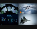 Ace Combat 7 Multiplayer430  バトルロイヤル  Su-33 + HVAA
