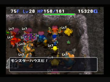 実況 日刊 トルネコの大冒険3 ポポロ異世界 Part84 Nicozon