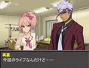 オルガ・イツカがアイマスの世界に来たようです　予告PV【第十次ウソm@s祭り】
