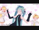 【MMDカメラ配布】ダダダダ天使／Sour式ミク・リン・レン【MMD杯ZERO2】