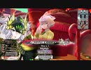 アタッカーが苦手なwlw　その22　EX03　シグル