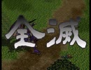 【Evalice Saga】運命を巡る物語【プレイ動画】part2