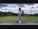 【白咲なくら】みずいろギターロケット　踊ってみた【ぺん誕2019】