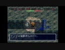 ゲイズ11連