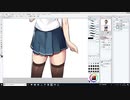「２秒で出来る」簡単な汗の描き方講座