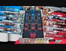 オラがシグル道　その7【EX06→7】