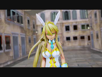 【Fete/MMD】 アルトリア・ルーラー / PASSION