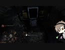 【Dead_by_Daylight】紫帯フレディ（ダウン放置、スネア） #ディスターブド・ウォード（タカハシ実況）