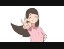 手描きアニメ　GIF　まとめ