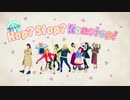【ラ！サ！！】Hop?Stop?Nonstop! 踊ってみた【9Mermaid】
