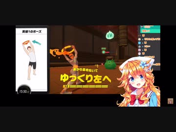 ギバラ「お゛ぉ〜〜♡♡」