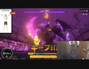 単発・カイロレン君のリングフィットアドベンチャー