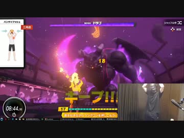 単発・カイロレン君のリングフィットアドベンチャー