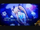 Gift -Prism- 実況 22
