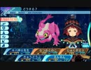 せかくろにトライ ★実況プレイ Part170