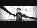 【にじさんじMMD】ベノム【叶】
