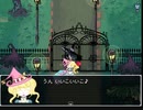 【Magic Dye Night】リズちゃんは合格したい！2問目【実況】