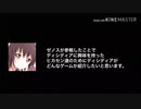 2000歳混沌モロ感の輪廻翁 mp1