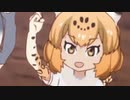 JAGUAR I LOVE YOU