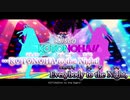 【ニコカラ】Disco KOTONOHA!!［On vocal］