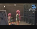 【閃の軌跡Ⅰ:改】が好きだから実況してみた【part20】