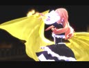 【MMD】レア様「FREYJA.sys～システム・フレイヤ～」