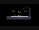 【実況動画】UNDERTALE　part22