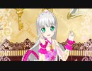 プリチャン「ダイヤモンドスマイル」シルフィード