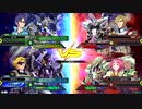 20191028　ベルガ・ライトニングFBVSバエル・Gルシファー　シャッフル